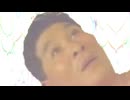 PlaZma　臨死体験