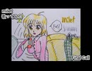 milet　FinalCall　歌ってみた カラオケLive 本人ズ