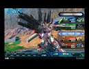 【オバブ】P帯固定　FAUCX2Part2　フルアーマーユニコーンガンダム視点【EXVS2OB】