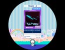 Track 2 / 譜面確認用