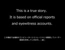 メーデー民語録(6)