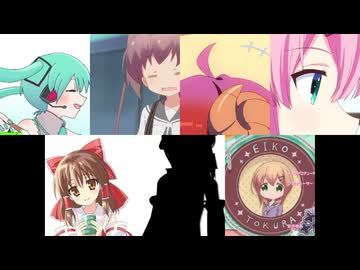 任せろ