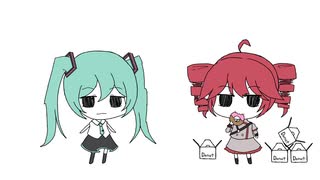 ドーナツ食べて、穴だけ君にあげる / 初音ミク・重音テトSV