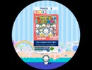 Track 8　1050年(後述のシーンにて)　譜面確認用