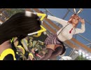 【DOA6】[ほのか]※リメイク※ピースでフィニッシュ