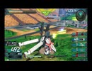 【オバブ】P帯固定　FAUCX2Part3　フルアーマーユニコーンガンダム視点【EXVS2OB】