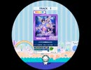Track 7　これはアプリゲームの曲です　譜面確認用