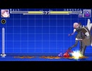 MUGEN enema slime2体に弄ばれるマシュ