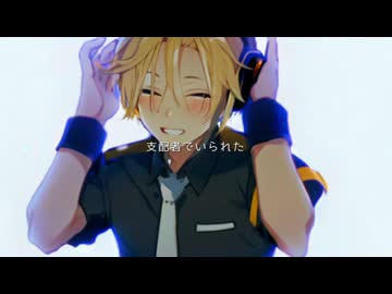 【UTAUカバー】Behavior【穂歌ソラ】