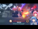 活性9迷いの地に揉まれる葵ちゃん後編