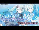 【ニコカラ】ハローセカイ / DECO*27 【 on vocal 】