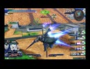 【オバブ】P帯シャッフル　クロスボーンガンダムX2改視点　Part1【EXVS2OB】
