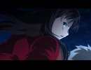 Fate/stay night [Unlimited Blade Works] - idеal whitе [ガイド付]