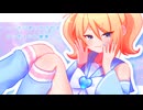 【UTAUカバー&音源配布】男の娘メモラブル【姫川レオ】