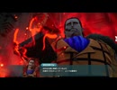 【偽実況】呑取夜行の大航海！【EX巻ノ九】