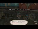 sc^イカれた生放送(ミンサガリマスター)　４８－１