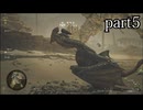 【モンスターハンターワイルズ】βテストで遊ぶだけ【実況】 part5