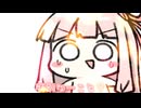 2人で特別なことしよ？