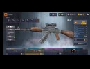 Tactical OPS AK47