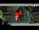 【初見プレイ】大神 絶景版｜その１７ ＜ツタ巻遺跡＞【ネタバレ注意】