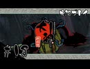 【初見プレイ】大神 絶景版｜その18 ＜ツタ巻遺跡～アガタの森＞【ネタバレ注意】