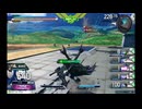 【オバブ】P帯シャッフル　クロスボーンガンダムX2改視点　Part3【EXVS2OB】