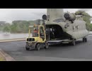 北クイーンズランド洪水支援中のオーストラリア陸軍CH-47Fチヌーク (2025/2)