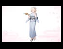 ケッコンカッコカリ　Gloire改　秋刀魚