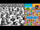 もみじ日記17「グラブル無料ガチャにZOOKEEPERを添えて」