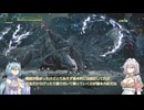 ベータテストであそぼ♡【MHワイルズ】