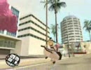 gta-test