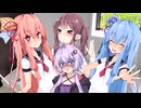 【ボイロ劇場】とりあえず暇だからゆかりさんの家の湯舟に行こう！