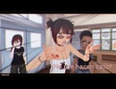 MMD ~ No me hacen caso!