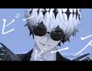 【MMDツイステ】スカリーでUNDEAD