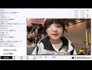 【実験機能の左右反転を使用】【ゆのんちゃん】「^_ ゆのんちゃんsecand」　②【2025/2/9】【第345回】