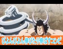 バネ伸ばしたりはねたり、キン肉マン 完璧超人始祖編二期第１6話感想