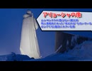 【ギリ戦時下/ロシア一人旅】北極圏の街ムルマンスクを歩く【英雄都市】