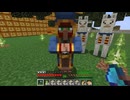 【minecraft】サバイバルでまったり整地して新しい世界作るわ【Part524】