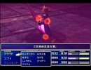 【FF7】トロフィーコンプ&やり込みプレイ【Part1084】
