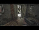【 BIOHAZARD VILLAGE-バイオハザード ヴィレッジ-】 #06