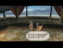 sc^イカれた生放送(ミンサガリマスター)　４８－４