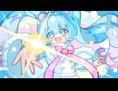 ラピスネスト / 初音ミク