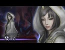【実況プレイ】無双OROCHI2 Ultimate 其の参拾玖