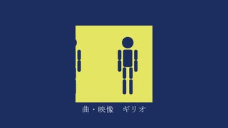 【初音ミクが英語ラップするらしい歌】スパイの女に惚れた feat.初音ミク