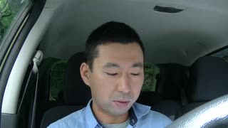 原付の自賠責保険 (240p)