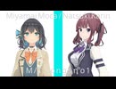 幾億光年 / Omoinotake - 宮舞モカ & 夏色花梨【SynthV カバー】