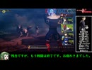 女神転生５V復讐の女神編を７時間くらいでサクッとクリアする動画４