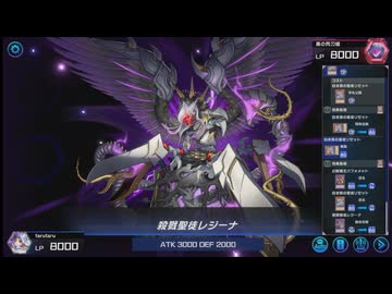 遊戯王　アザミナキマイラ 遊戯王】日本選手権店舗予選突破！月の書型アザミナデモンスミス