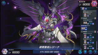 【遊戯王マスターデュエル】アザミナデモンスミスキマイラ展開解説