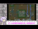【Vampire Survivors】シークレット条件キャラを解放してみた #2 【ボイスロイド実況】